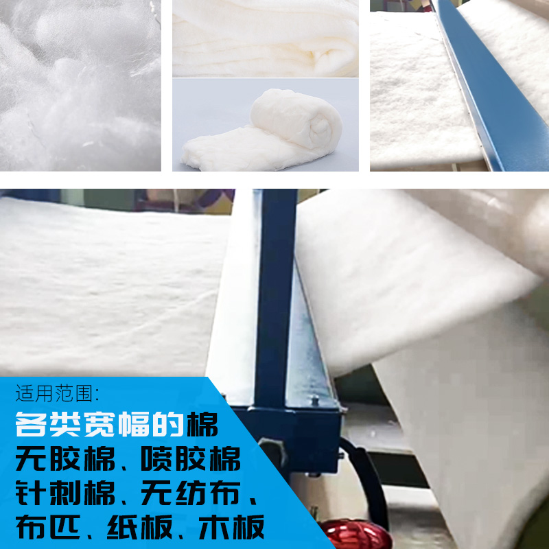 LX-9006-3-2.8米宽幅平台检针器  带位置指示灯杆支架 主图2.jpg